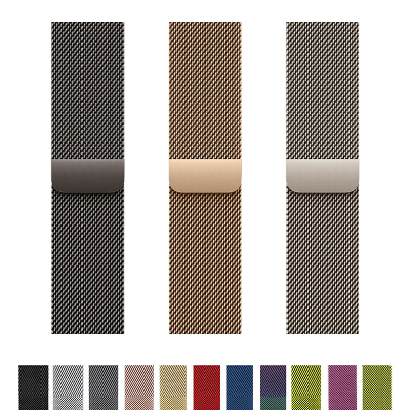 Milanese Loop Magnetic - Pulseira de laço milanês para apple