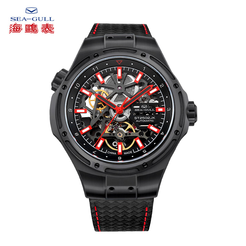 Gaivota-relógio mecânico autom - Omega Watch Constellation avaliação e preço